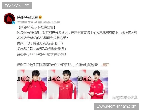 2024年ag厅官方网站全面解析:最新政策公告与在线办理流程全攻略 2024年ag厅官方网站全面解析:最新政策公告与在线办理流程全攻略