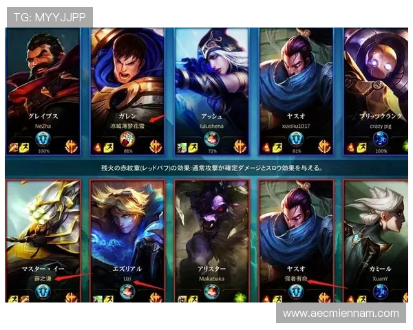 ag真人国际厅网站用户评价优良，优质服务赢得众多玩家的信赖与支持