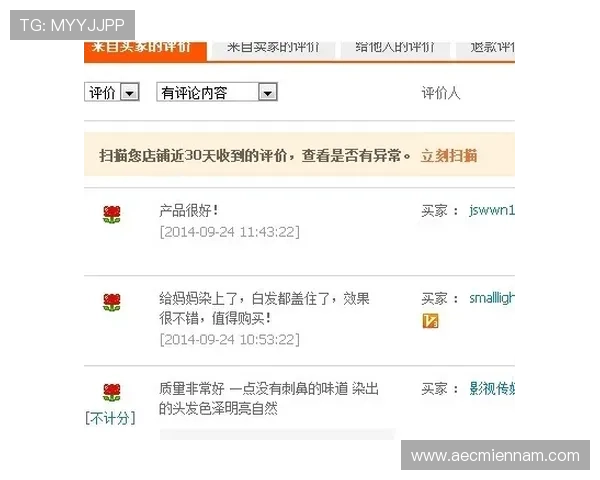 凯发官方旗舰店:用户评价优良,赢得广大客户的一致好评与信赖 凯发官方旗舰店:用户评价优良,赢得广大客户的一致好评与信赖