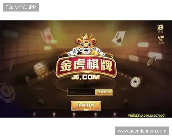 凯发电游官网游戏种类丰富,涵盖老虎机、棋牌、体育等多样娱乐项目 凯发电游官网游戏种类丰富,涵盖老虎机、棋牌、体育等多样娱乐项目