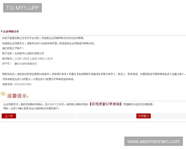 亚星百家官网网址详细介绍,帮助新手快速找到官方登录入口 亚星百家官网网址详细介绍,帮助新手快速找到官方登录入口