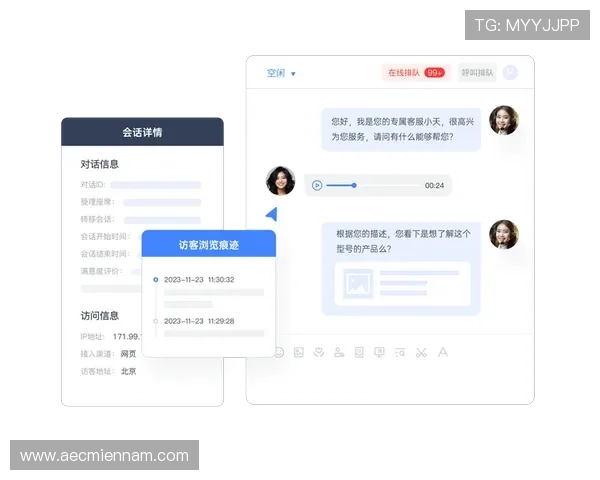 天博真人ag用户常见问题解答与客服支持服务全方位解析 天博真人ag用户常见问题解答与客服支持服务全方位解析