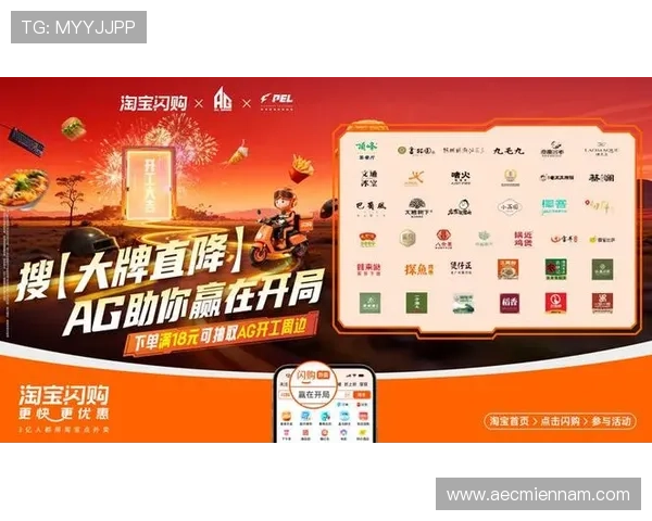 深入解析ag8娱乐的优惠活动和会员福利，助力玩家轻松赢大奖