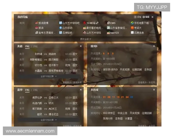 稳定可靠的ag真人国际厅网址，保障您的每一次游戏体验