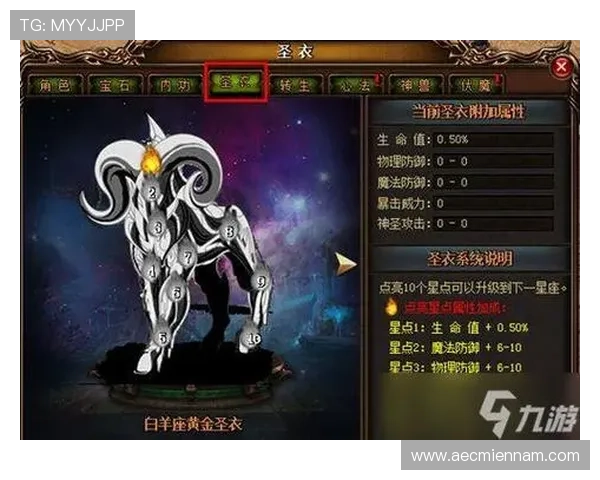 通过优发游戏提升你的反应能力与策略规划，开启全新的挑战之旅