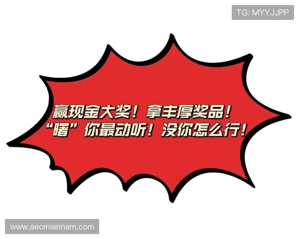 南宫真人视讯最新优惠活动，丰富的奖励机制助你轻松赢取丰厚奖金