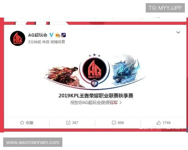 ag体育官网app的最新优惠活动和奖励机制详解帮助玩家最大化收益