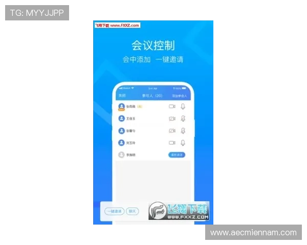 免费下载优质视讯app无需注册快速安装让你随时随地与好友畅快视频互动