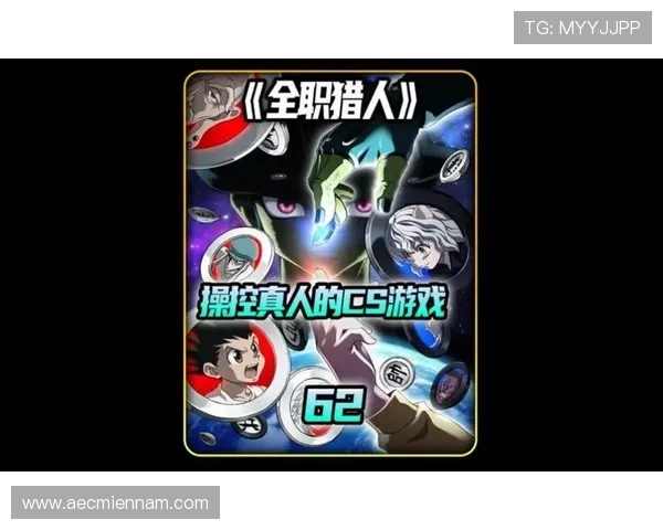 提升国际真人游戏安装成功率的实用技巧确保每次安装都顺利无误